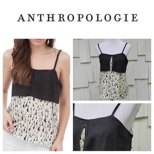 Anthro Girls Of Savoy Haute Silhouettes Silk‎ Top